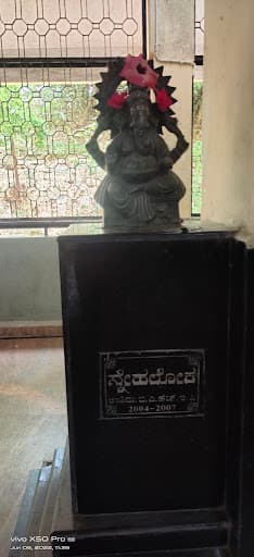 GFGC Vijayanagar-gallery-image-5