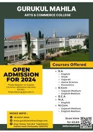 GMACC Porbandar-gallery-image-0