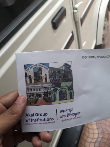 Akal College-gallery-image-6