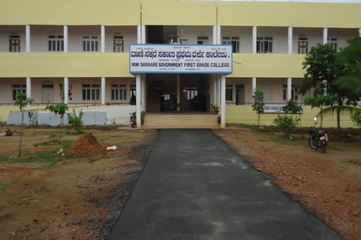 Vani Sakkare Government First Grade College, Hiriyur-gallery-image-1