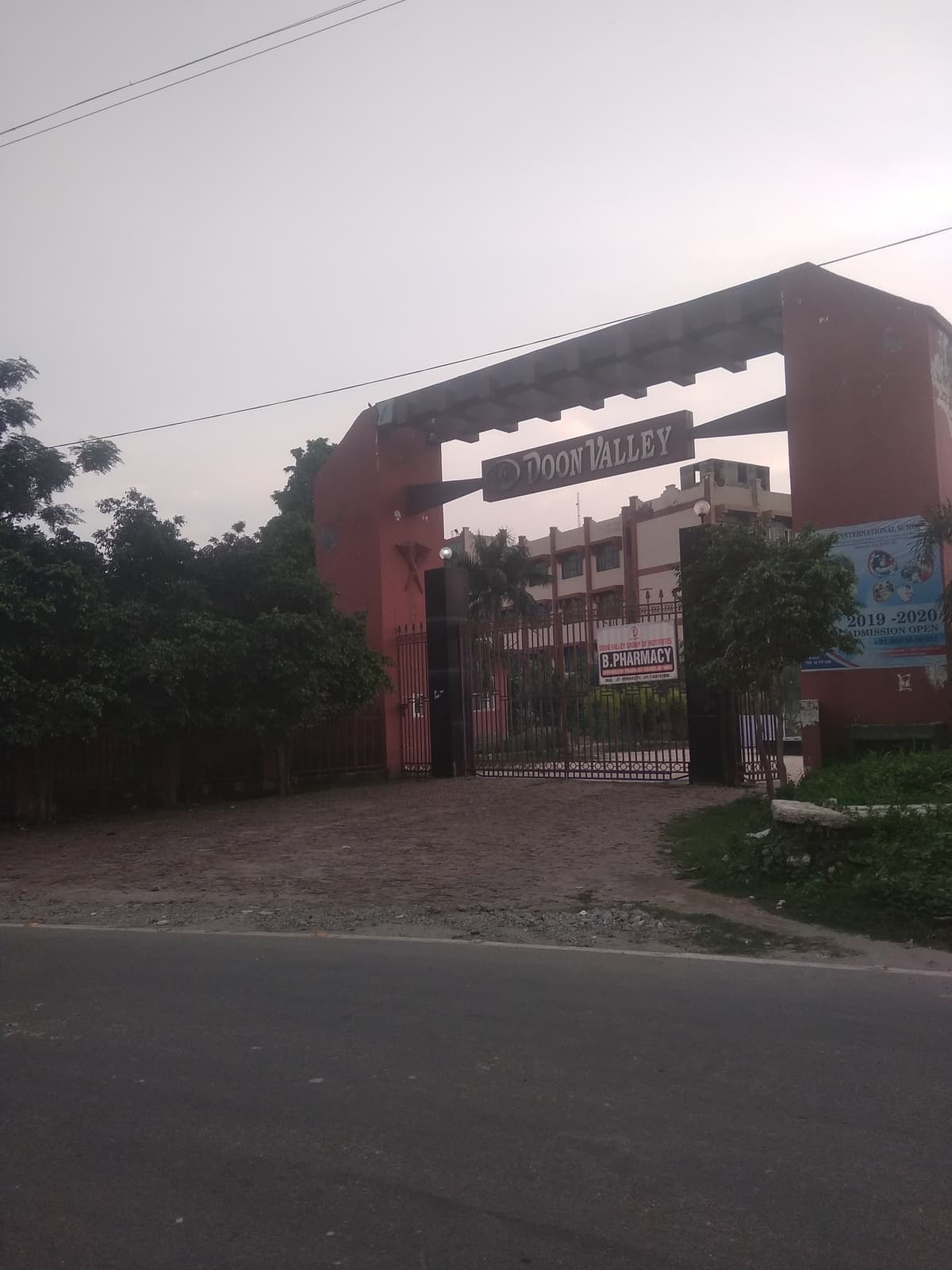 DVIE Karnal-gallery-image-4