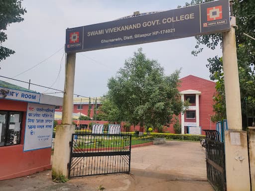 GCM Ghumarwin-gallery-image-6