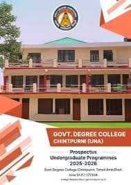 GDC Una-gallery-image-0