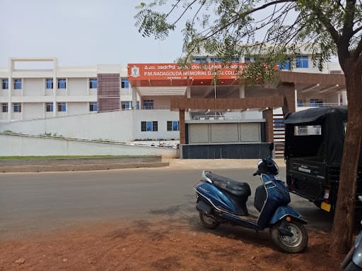 PMNM Dental College Bagalkot-gallery-image-7