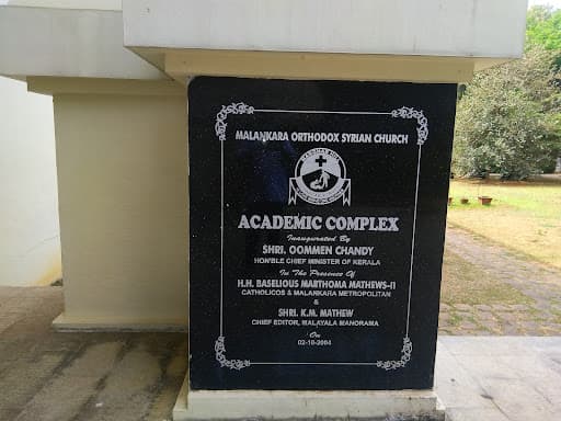 TCN Kottayam-gallery-image-5