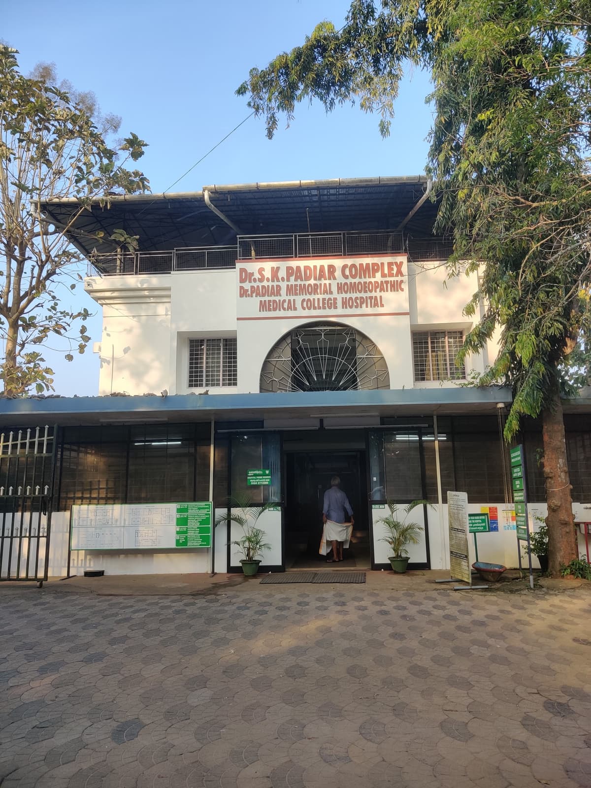 DPMHMC-gallery-image-4