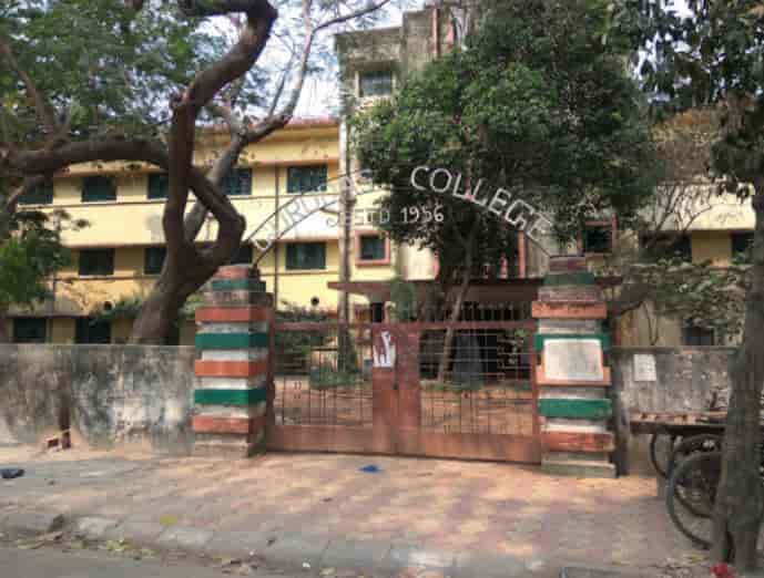 Gurudas College-gallery-image-0