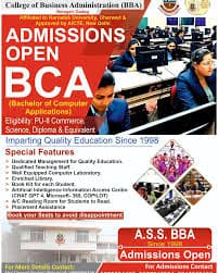 ASS's College of Commerce-gallery-image-2