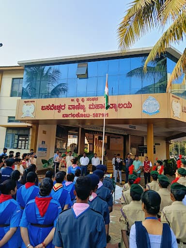 Basaveshwar Commerce College-gallery-image-5