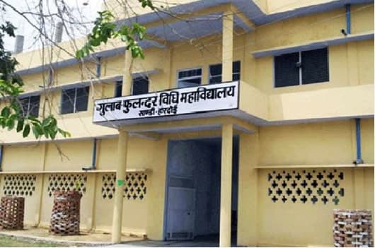 Gulab Phoolandar Vidhi Mahavidyalaya-gallery-image-4