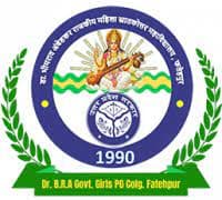 BR Ambedkar Government Girls PG College Fatehpur-gallery-image-2