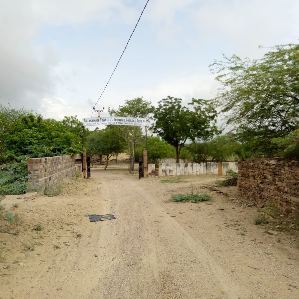 RTTC Jodhpur-gallery-image-1