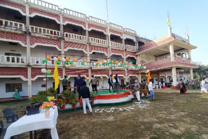 BRSM College Sonbhadra-image