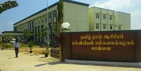 SRI AMIRTHA COLLEGE OF EDUCATION-image