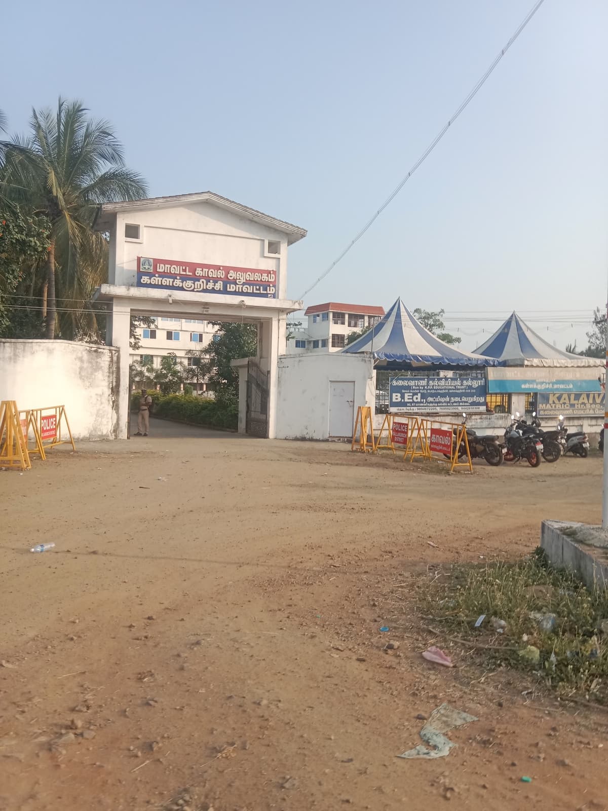 KCE Coimbatore-gallery-image-4