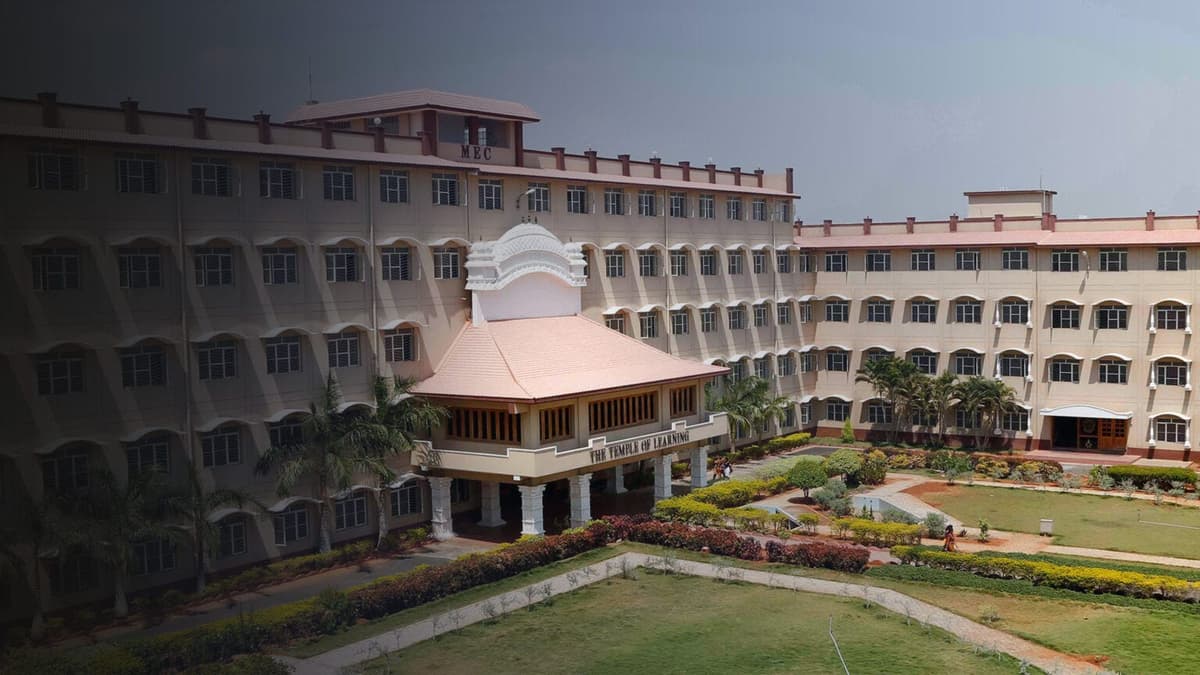 Mahendhira College of Education-gallery-image-4