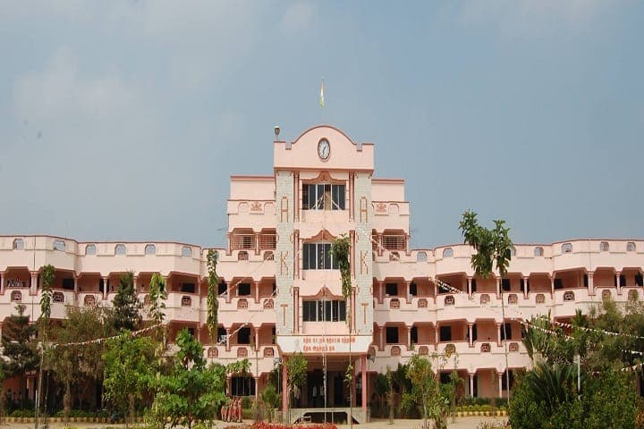 AKT Memorial College of Education-gallery-image-2