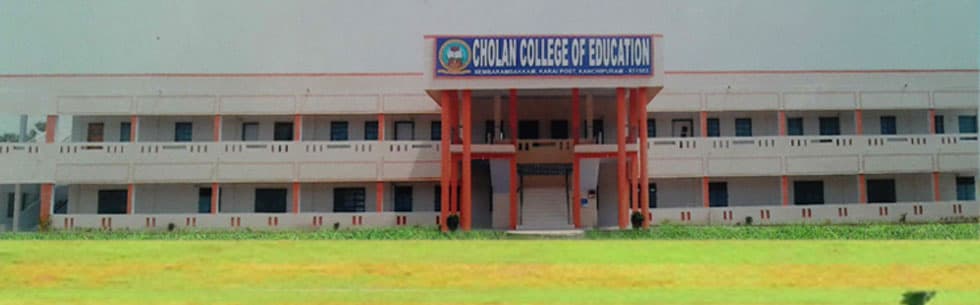 Cholan College of Education-gallery-image-2