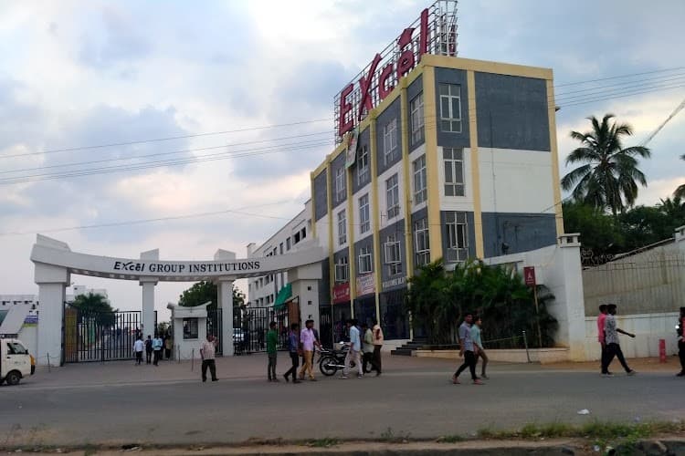 ECE Namakkal-gallery-image-1