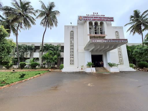 P.C. Jabin Science College-gallery-image-7