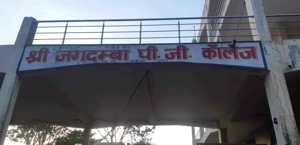 SJM Agra-gallery-image-3