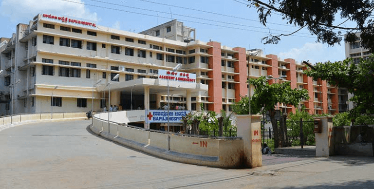 JJMMC Davangere-gallery-image-3