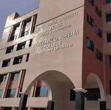 DDUC-gallery-image-4