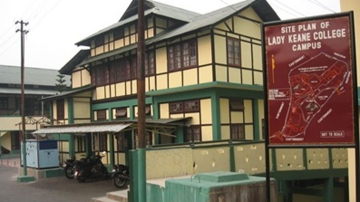 Lady Keane College-image