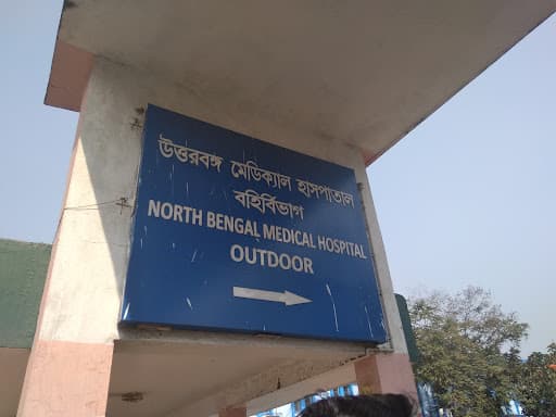 NBMC-gallery-image-7