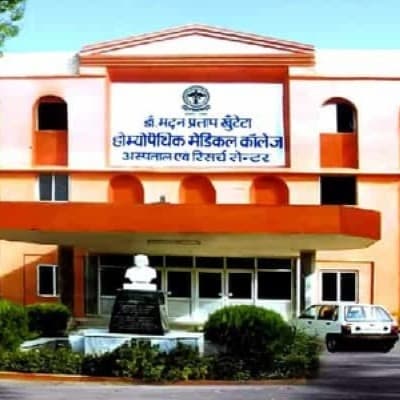 Dr. M.P.K Homoeopathic Medical College Hospital & Research Centre-image