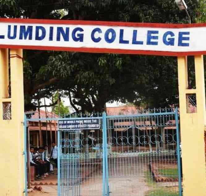 Lumding College-image