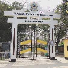 Nabajyoti College-gallery-image-3