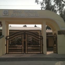 Sipajhar College-gallery-image-0