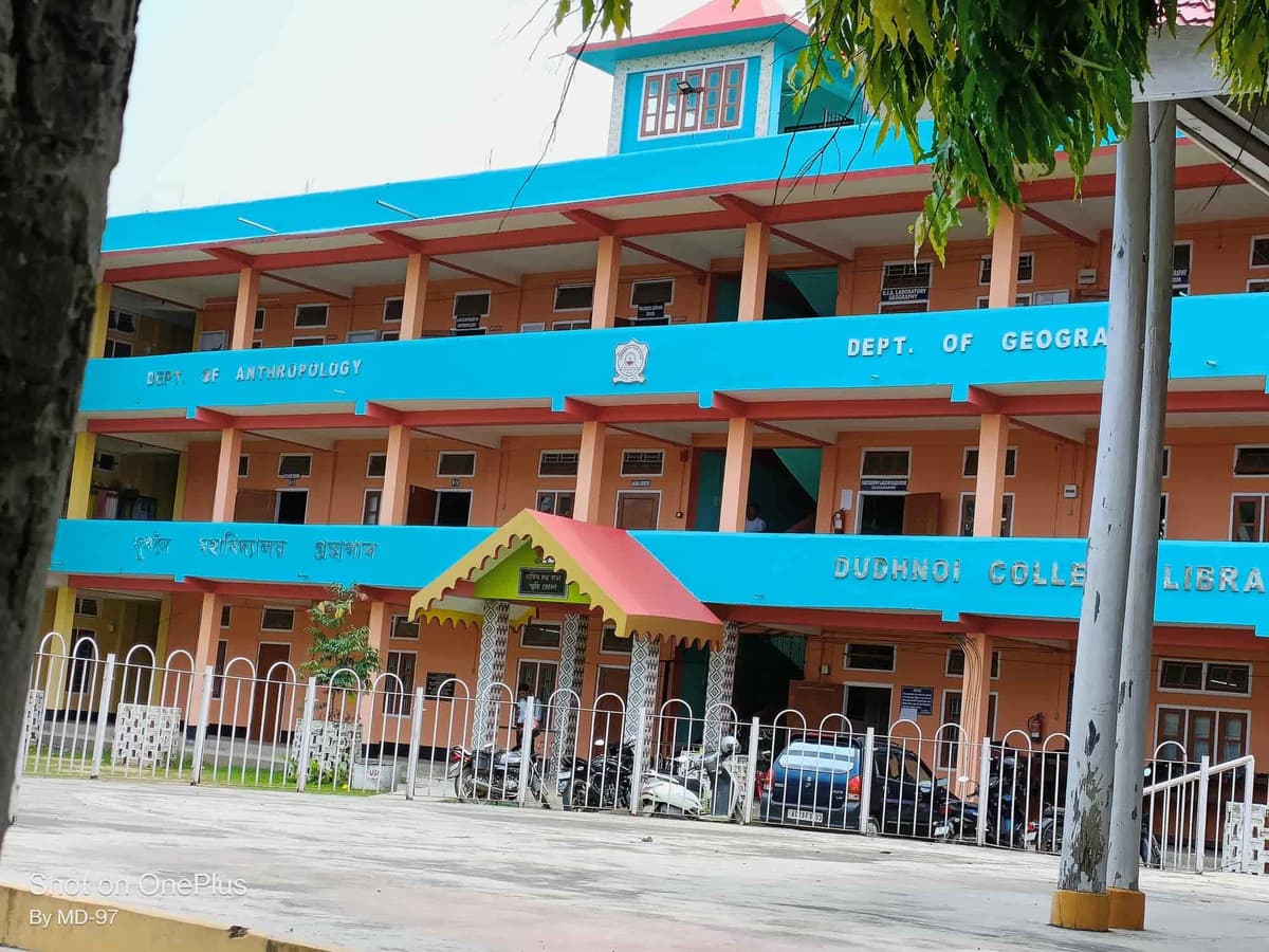 Dudhnoi College-gallery-image-1