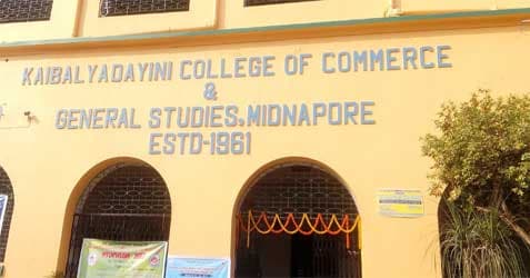 K.D. College-gallery-image-2