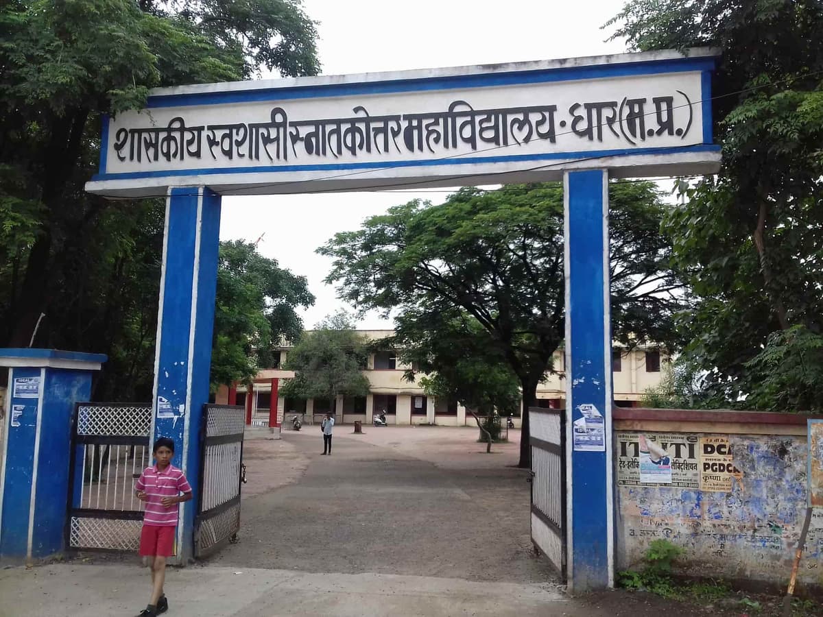 GIFA DHAR-gallery-image-4