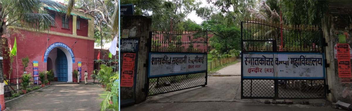 Govt. New Girls P.G. College-gallery-image-1