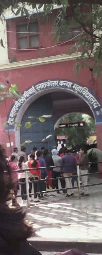 Govt. New Girls P.G. College-gallery-image-6