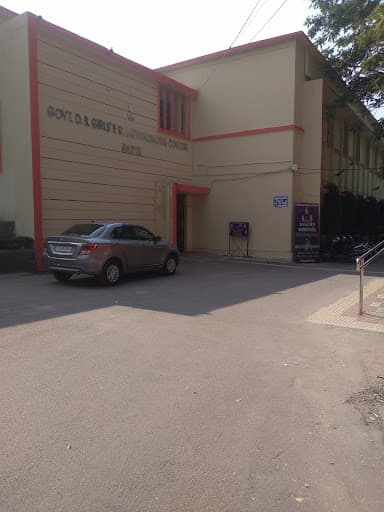 DBPGEC Raipur-gallery-image-6