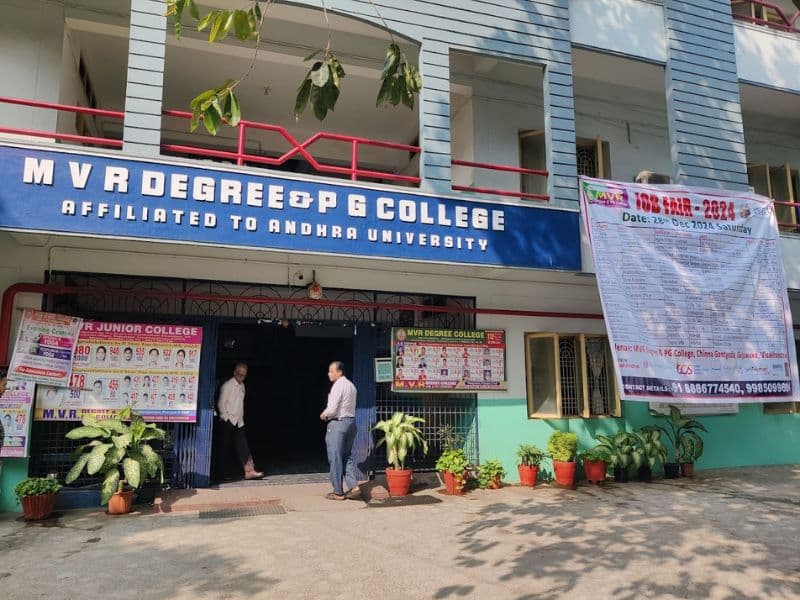 MVR Degree College-gallery-image-1
