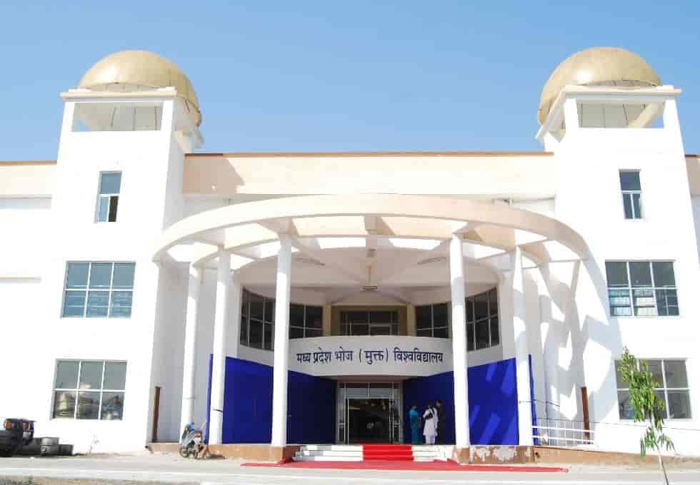 MPBOU Bhopal-gallery-image-1