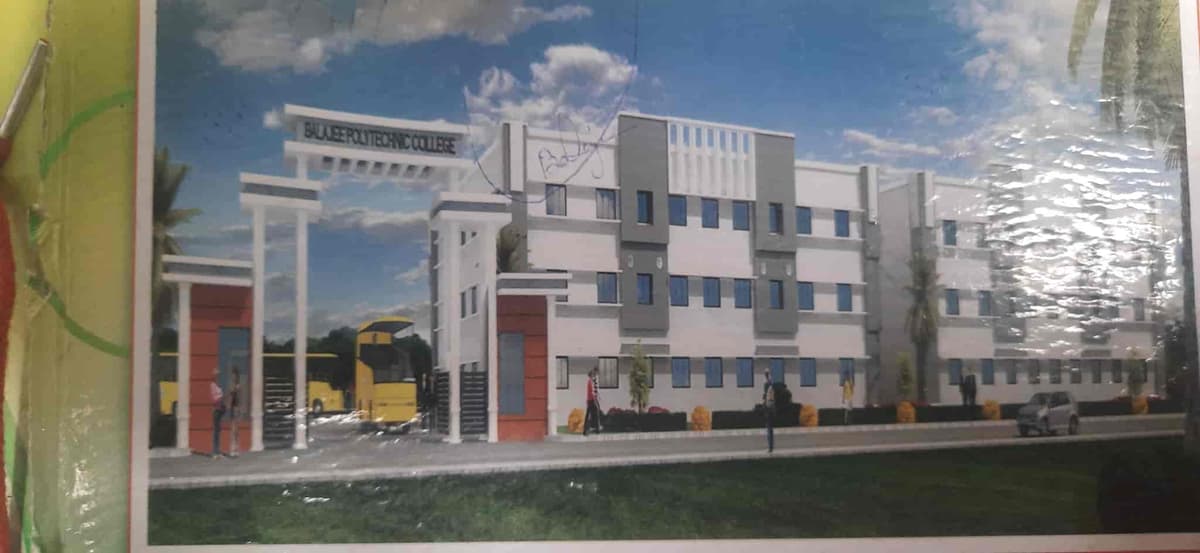 SBDC Vizianagaram-gallery-image-3