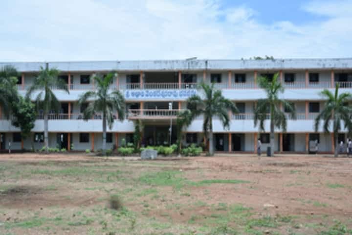 Alluri Bapineedu and Pendyala Ranga Rao Degree and PG College-gallery-image-0