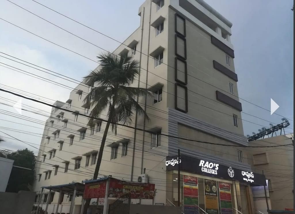 Rao''s Degree College-gallery-image-2