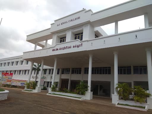 JJCET Trichy-gallery-image-5