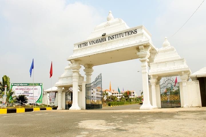 Vetri Vinayaha College of Engineering and Technology-gallery-image-3
