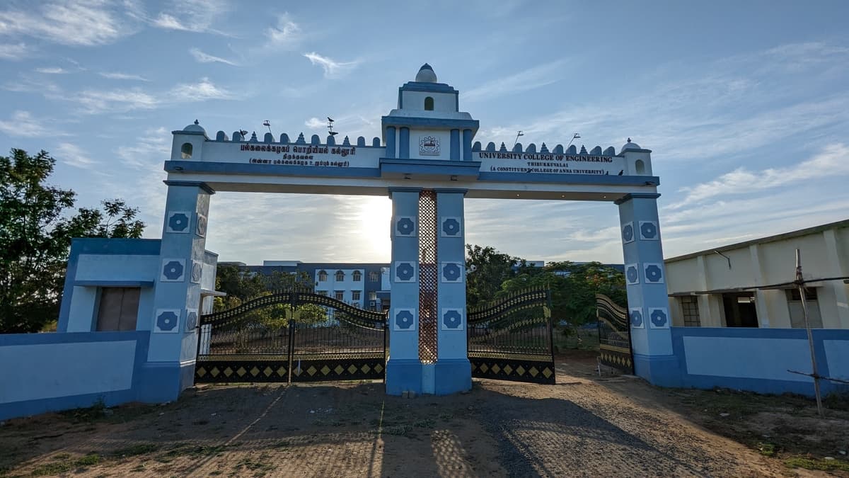 UCE Thirukkuvalai-gallery-image-2