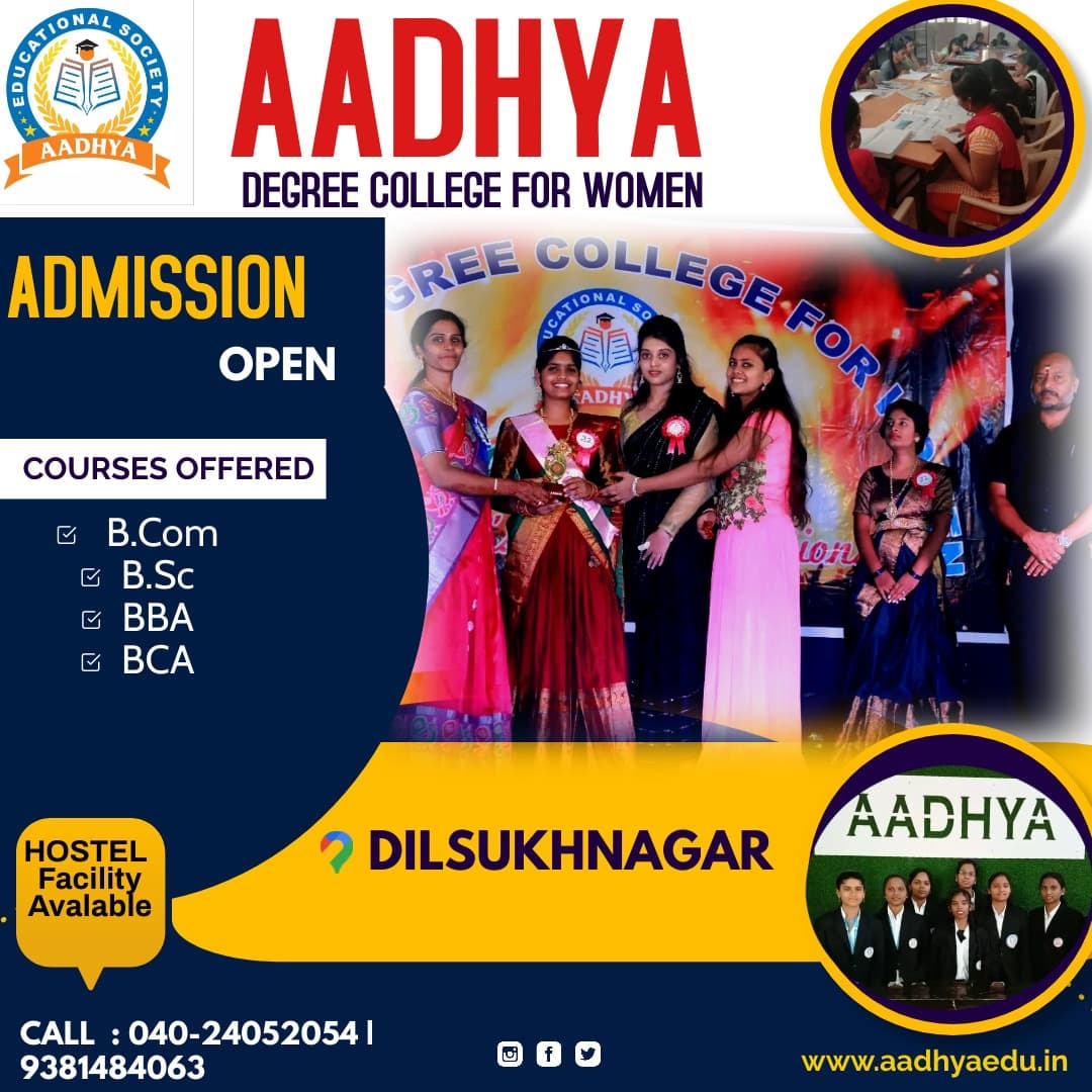 Aadhya Degree College-gallery-image-1