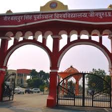 VBSPU-gallery-image-0