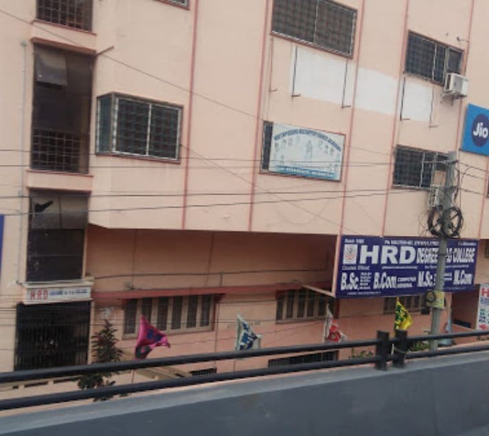 HRD Degree & P.G. College-gallery-image-1
